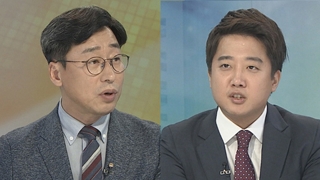 [뉴스1번지] 靑, 여야 5당 대표 등 평양 동행 초청…정상회담 동행할까?