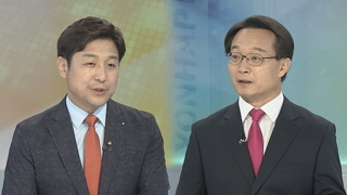 [뉴스포커스] 靑 "남북정상회담 합류해 달라"…정치권 엇갈린 반응