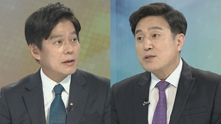[뉴스1번지] 여야 '남북정상회담 동행 초청' 공방…결말은?