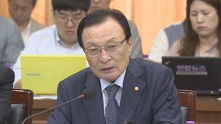 이해찬, 이번엔 '토지공개념' 카드…'땅부자' 겨냥하나