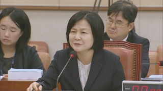 고개숙인 이은애…야당 "8번 위장전입은 중독"