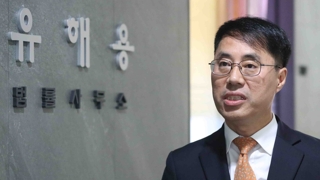 '재판거래' 고위법관 내일 줄소환…유해용 압수수색