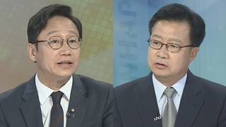 [뉴스1번지] 靑, 판문점선언 비준동의안 강행…이유는?