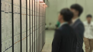 실업자 IMF 이후 최악…정부 "최저임금 속도조절 논의"