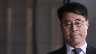 '재판거래 증거파기' 유해용 재조사…고위법관 줄소환
