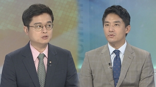 [뉴스포커스] 남북 군사실무회담…GP철수ㆍ유해발굴 논의