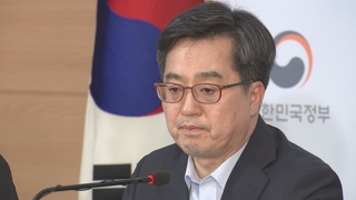 종부세 최고 3.2%…주택보유자 규제지역 대출금지