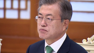 "남북 비핵화TFㆍ언론 교류"…옛 주역들 조언