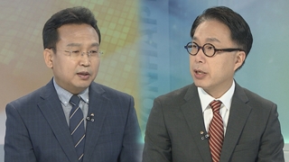 [뉴스포커스] 남북연락사무소 오늘 개소…'24시간 소통시대'