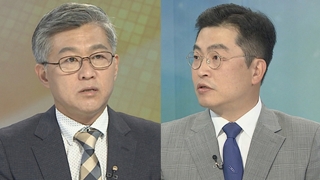 [뉴스1번지] 남북정상회담 D-4, 판문점서 실무협의 진행