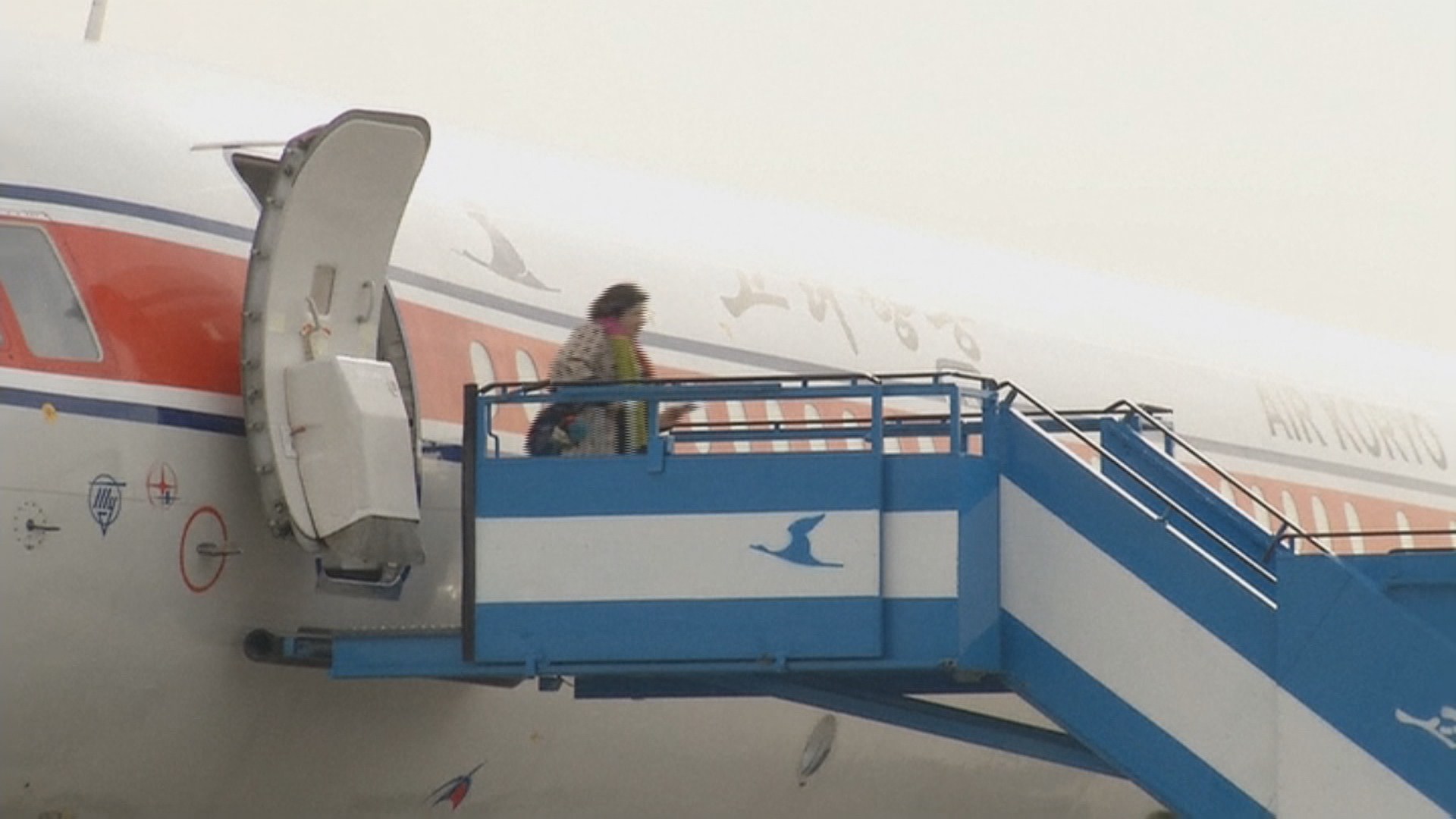 온라인카지노 사이트 벳무브, 평양-다롄 전세기 운항…中리잔수 방북 후 <em class='find'북중밀착</em 가속