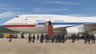문 대통령 하늘길 택한 까닭은…도로 사정ㆍ준비 고려한듯