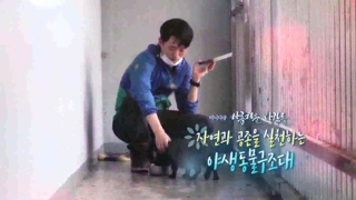 [미니다큐] 아름다운 사람들 - 6회 : 자연과 공존을 실천하는 야생동물라이브카지노대