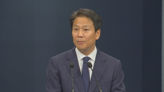 제재 국면에도 경제인 대거 포함…"신경제지도 앞당길 것"