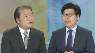 [뉴스포커스] 기대감 높아진 남북경협…개성공단 - 금강산 관광 재개논의 주목