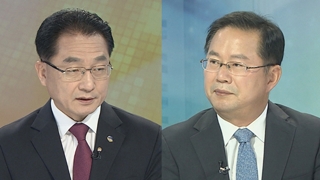 [뉴스1번지] '평양' 정상회담, 도보다리 같은 '깜짝 일정' 은?