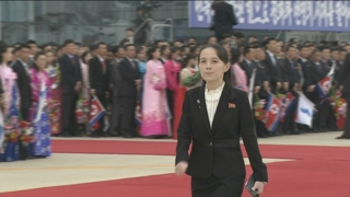 김여정의 '존재감'…현장 지휘하며 밀착수행