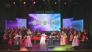 '가을이 왔다' 10월 서울에서…"더욱 가까워질 것"