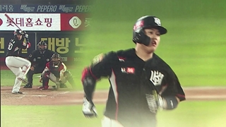 [안전한 온라인카지노야구] '괴물신인' 강백호 3연타석 홈런포 쾅쾅쾅