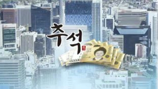 "추석인데 마음이 무거워요"…체불 임금 1조원 육박