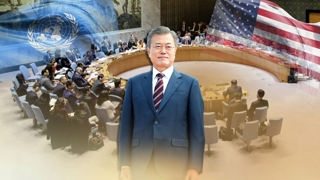 한반도 '슈퍼위크' 돌입…문 대통령 풀어야할 과제는