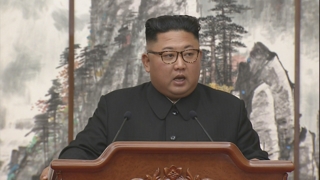 "속임수면 美 보복 할텐데"…김정은, 비핵화 확고?