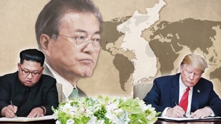 다음 목표는 美상응조치…제재완화 대신 우회로 공략?