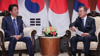일본 언론, 위안부 재단 해산론 경계…"새 불씨 될 것"
