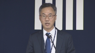 삼성 그룹 차원서 노조 무력화 불법 자행…32명 기소