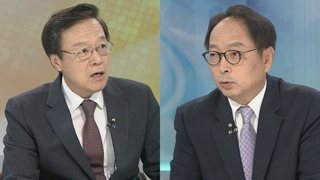[뉴스포커스] 추석연휴 끝 여야 충돌…이번엔 심재철 유출 파문