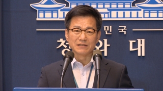 "의경 간식비마저"…청와대, 심재철에 '양치기소년' 직격