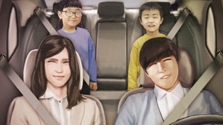 "차에 타면 안전띠 매세요"…위반시 과태료 3만원