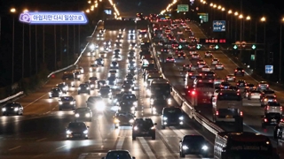 [클릭! 베스트 컷] 아쉽지만 다시 일상온라인카지노 사이트 外