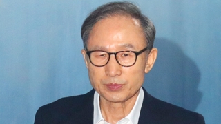 1심 선고 앞둔 이명박 '여론전' 총력…판결 쟁점은