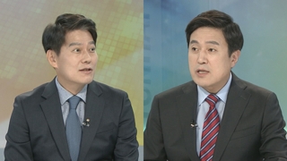 [뉴스1번지] 경제 대정부질문…심재철ㆍ김동연 '정면충돌'