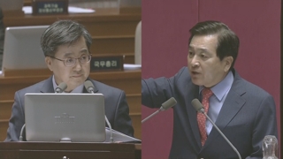 심재철-김동연 정면충돌…"뻥 뚫려" vs "불법취득"