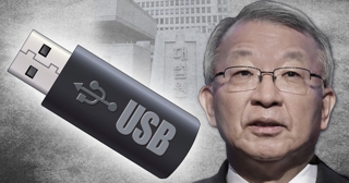 검찰 "양승태 소환 당연"…USB 삭제 자료복구에 주력
