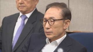 이명박 전 대통령 1심 선고 안방서 본다