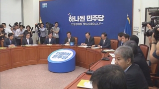 민주 "최저임금 차등적용 안돼" 제동
