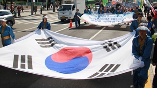 하늘 열린 '개천절'…맑은날씨 속 곳곳서 행사
