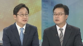 [뉴스1번지] 이명박, 1심서 징역 15년ㆍ벌금 130억원…"엄중 책임 불가피"