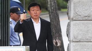 신동빈 2심서 집행유예…구속 8개월만에 석방