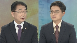 [뉴스1번지] 폼페이오 '당일치기' 4차 방북…성과는?