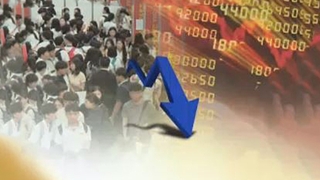 한국 경제성장률 전망 하향조정…내년엔 더 우울