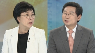 [뉴스1번지] 여야 '네 탓' 공방…국감은 '뒷전'