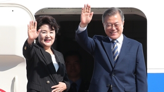 유럽 가는 문 대통령, '한반도평화 지지' 확산 노력