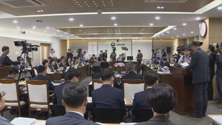 고용노동부 국감…여야, 소득주도 성장 정책 놓고 공방
