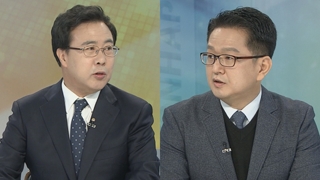 [뉴스포커스] 트럼프 '승인' 발언 논란…"주권 국가에 부적절"