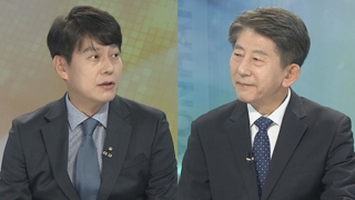 [뉴스1번지] 강정마을 '사면복권' 공방…법무부 국감 격론 끝 정회