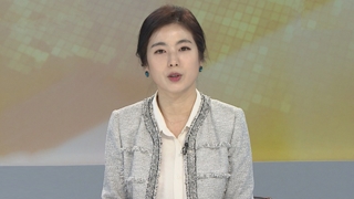 [윤성은의 문화공감] 김희선 vs 김윤진, 주말 안방극장 맞대결